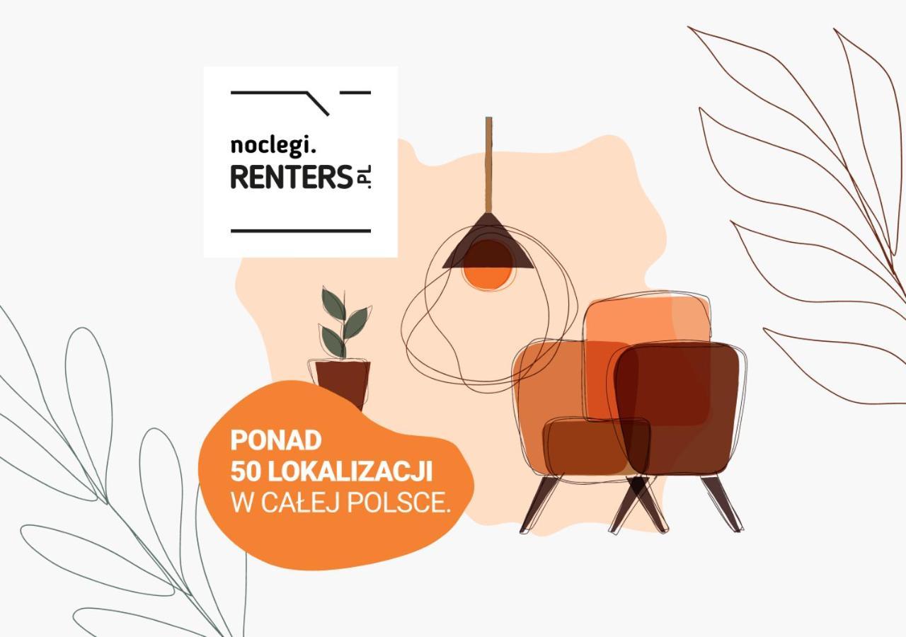 Awangarda Apartment Warsaw Ochota By Renters Prestige Екстер'єр фото